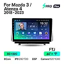 Штатная магнитола Teyes SproPlus Mazda 3 (2018-2023) (0 Din), фото 3