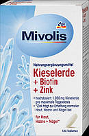 Вітаміни Міволіс для волосся, шкіри, нігтів "Кремній + Біотин + Цинк" Mivolis Kieselerde + Biotin + Zink, 120 шт.