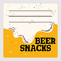 Маркировочная самоклеящаяся наклейка (этикетка, стикер) "Beer snacks. Снеки" квадратная, бело-желтая, 40х40мм