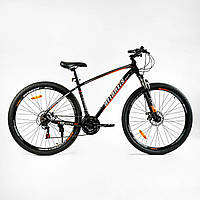 Велосипед Спортивний Corso «Atlantis» 29" дюймів LT-29724 Алюмінієвий Чорний з оранжевим
