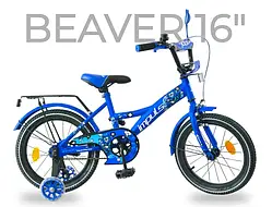 Дитячий велосипед Impuls Beaver 16 з бічними колесами