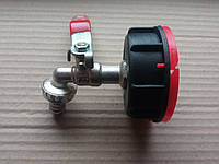 Кран з дн-50 на 15 -1/2 (Украина)