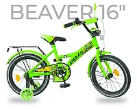 Велосипед Impuls Beaver 16 с боковыми колесами