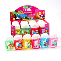 MIX гелів антисептичних AlmaSept серія Jungle