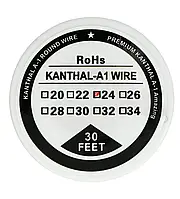 Провод сопротивления Kanthal A1 0,51 мм 6Ω / м - 9,1 м