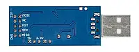 AVR / MCS-51 совместимый USBasp ISP программатор + цветная лента IDC - HW-437