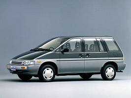 Nissan Prairie (1988-1998)