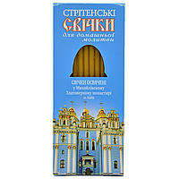 Восковые свечи для домашней молитвы освященные в Михайловском Златоверхом монастыре