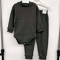 Костюм для малышей боди+штаны Темно-серый, 74-80
