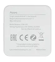 Aqara Single Switch Module T1 - интеллектуальное ZigBee реле - без нейтрального провода - белый - SSM-U02