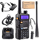 ОПТ! Рація, радіостанція BAOFENG UV-5R 5W | FM | гарнітура РТТ|VHF/UHF, фото 3