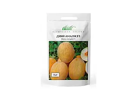 Диня  Амалік F1 8шт гібридна ТМ Професійне насіння