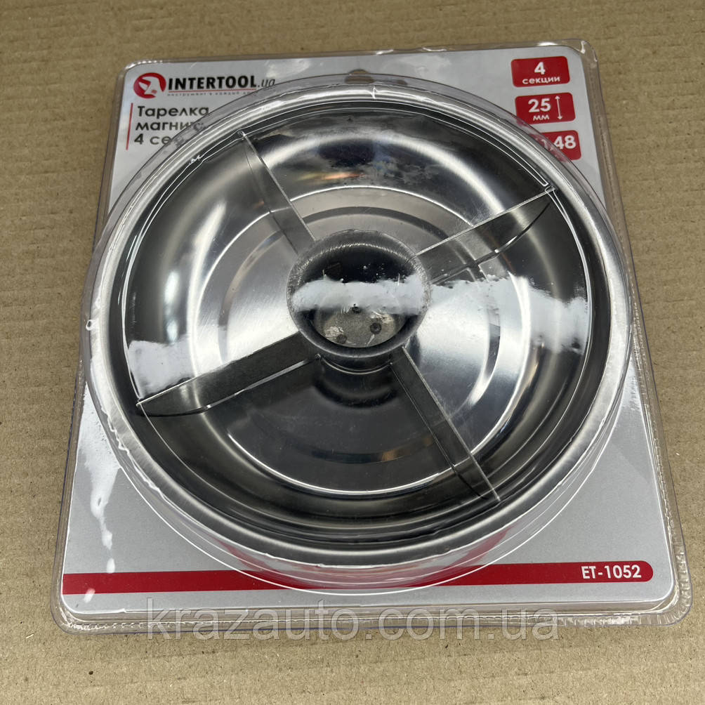 Тарілка магнітна 4 секції, 148*25 мм INTERTOOL ET-1052