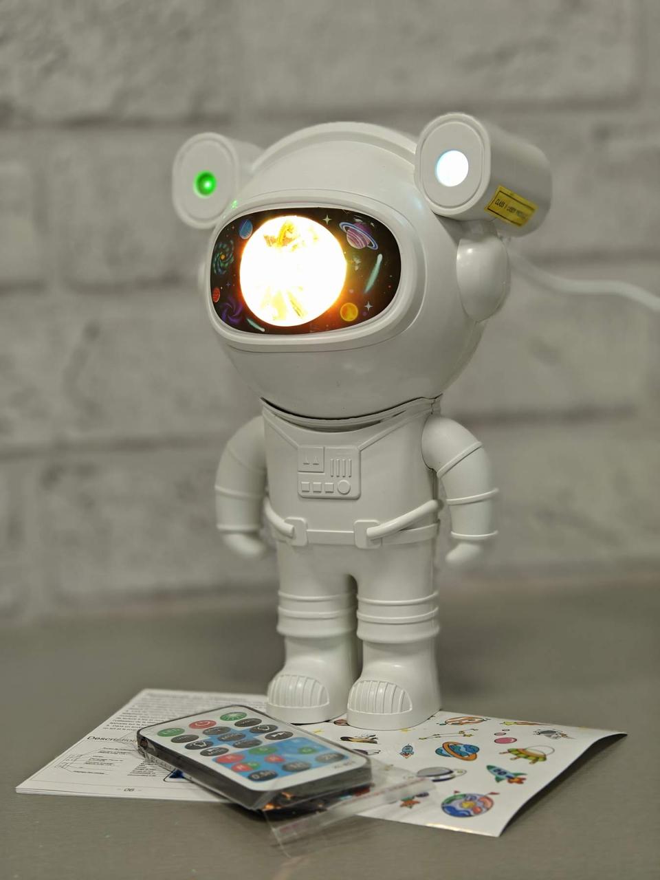 Настільна лампа Cosmo Astronautics Aurora Lamp XL-731 Bluetooth White