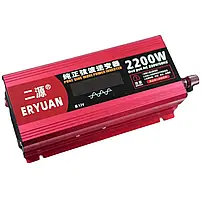 Перетворювач напруги інвертор Eryuan 2200W LCD DC/AC 12V-220V з чистою синусоїдою та вольтметром, фото 8