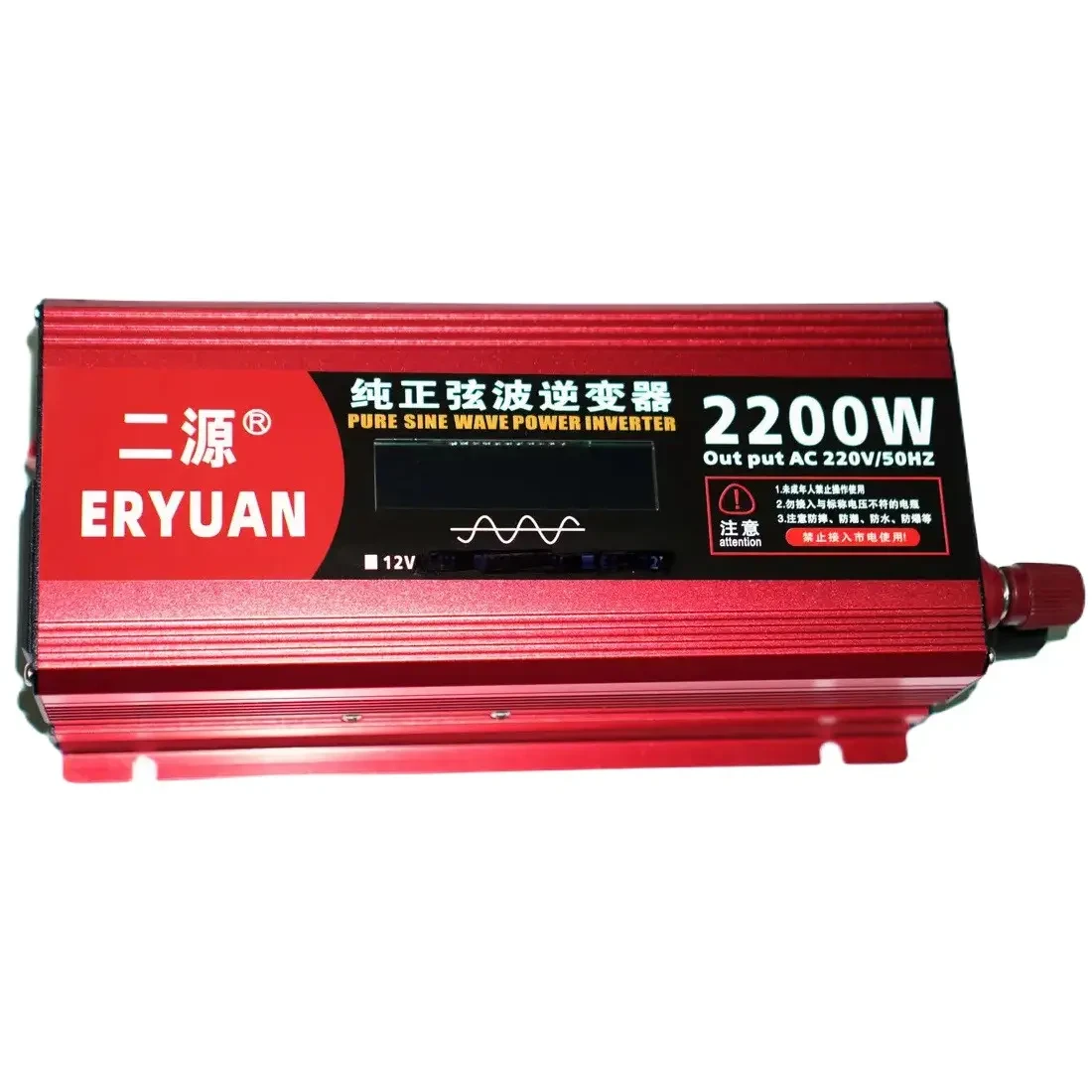 Перетворювач напруги інвертор Eryuan 2200W LCD DC/AC 12V-220V з чистою синусоїдою та вольтметром