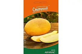 Диня Ананас 1,5гр сортова (65-90 днів) ТМ Смачний