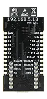 SparkFun WVR Audio Development Board - ESP32 - Сумісна з Arduino плата для розробки - SparkFun DEV-21307