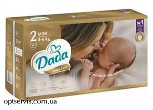 Підгузки дитячі Dada Extra Care2 3-6 кг 44 шт