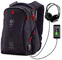 Рюкзак SkyName 90-103R молодіжний для хлопчика три відділення USB, розм.30*20*40чорно-червоний