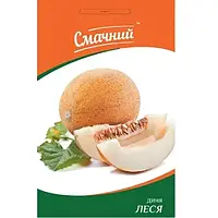 Диня Леся 1,5гр сортова (70-80 днів) ТМ Смачний