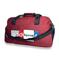 Спортивна сумка, 25 л, одне відділення, внутрішня кишеня, зовнішні кишені, розмір: 50*28*18 см, бордова
