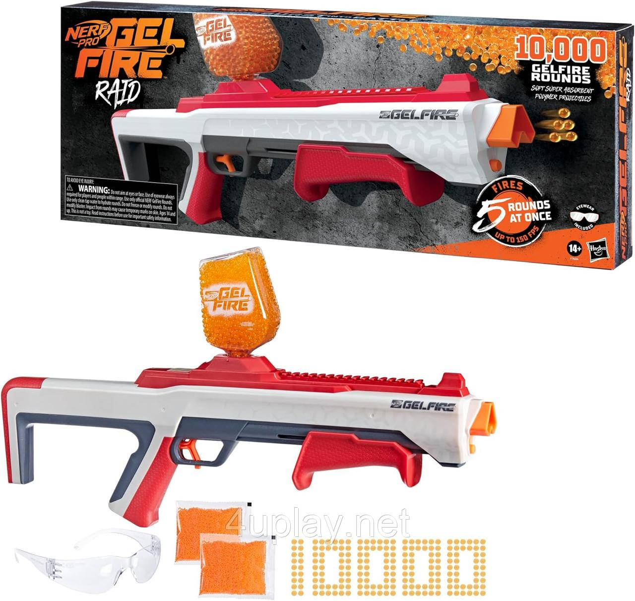 Бластер NERF Gelfire Raid Blaster Дробовик Нерф Про Гельфайр Рейд кульки орбізи Оригінал Hasbro