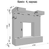 Декоративний камін № 4, фото 8