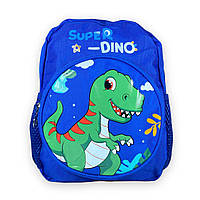 Дитячий рюкзак 2202 один відділ фронтальна кишеня бічні кишені розмір: 27*22*10 см синій