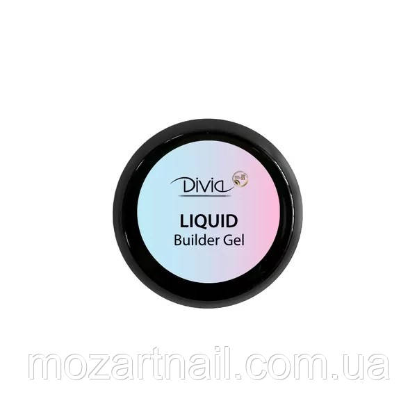 Гель Divia "Liquid Builder Gel" прозорий (Clear) - Di1712 GL01, 30g