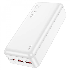 Потужний Повербанк Power Bank з функцією швидкого заряджання Hoco 30000 mAh 22.5W USB Type C, фото 8