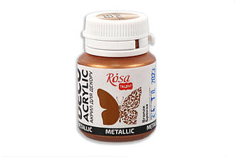 Акрил для декору, Бронза 53, металік, 20 мл, ROSA ТАLENT