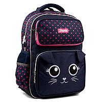 Шкільний рюкзак 1 вересня для дівчинки, одне відділення, фронтальні кишені, розмір 40*29*14см темно-синій Big