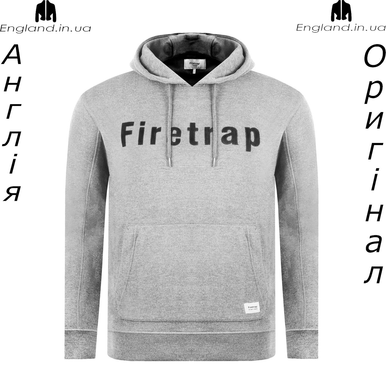 Кофта худі чоловіча Firetrap (Фаєртрап) з Англії, фото 1