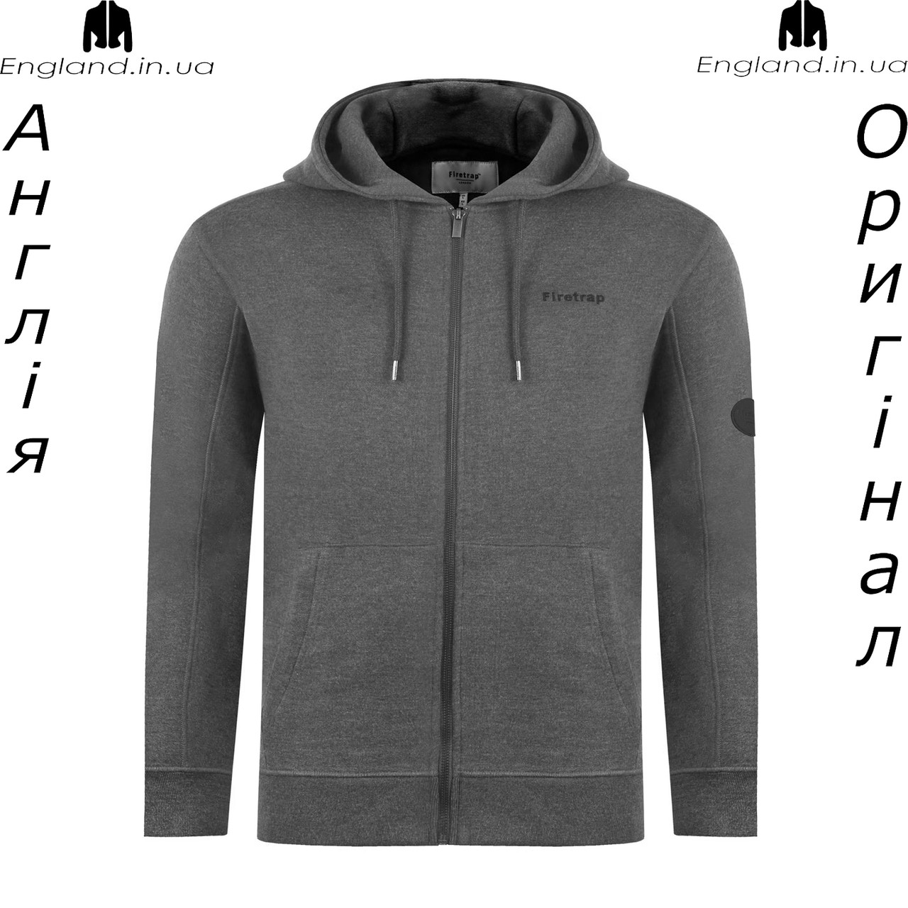 Кофта худі чоловіча Firetrap (Фаєртрап) з Англії, фото 1
