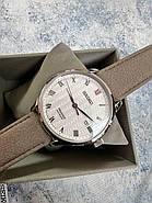 Чоловічий годинник Seiko Presage SRPG25J1 SARY205 Japanese Garden, фото 3