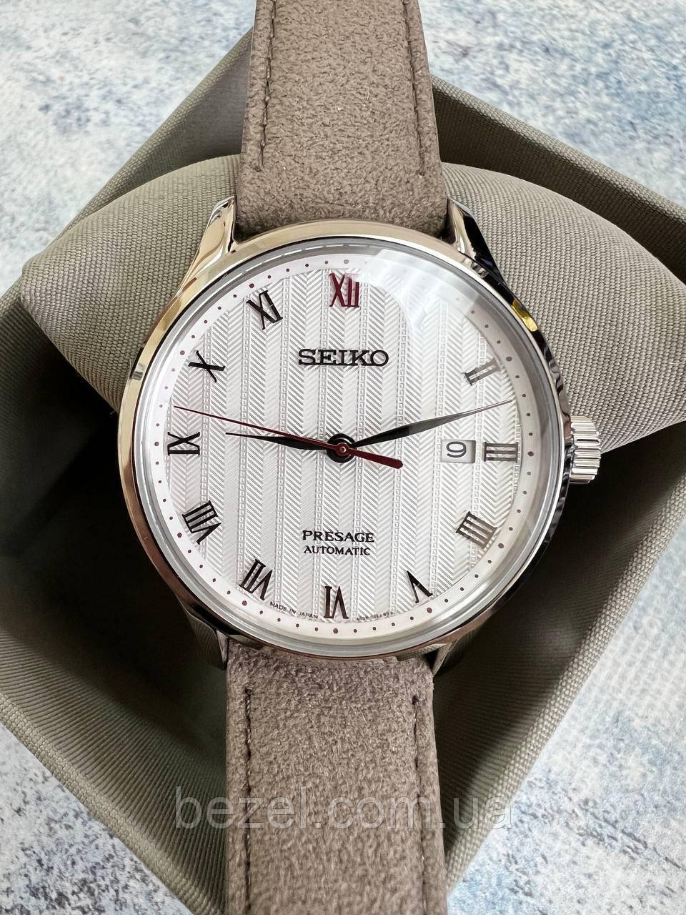 Чоловічий годинник Seiko Presage SRPG25J1 SARY205 Japanese Garden