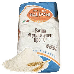 Борошно пшеничне Monitoba 1 кг, Італійське борошно з м'яких сортів пшениці для десертів