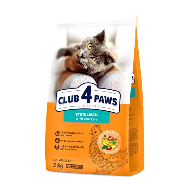 Сухий корм Club 4 Paws Premium Клуб 4 лапи Sterilized для кастрованих котів/стерилізованих кішок 2 КГ