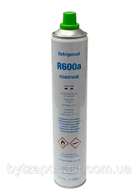 Фреон R600a (ізобутан - 420 р.) Під клапан
