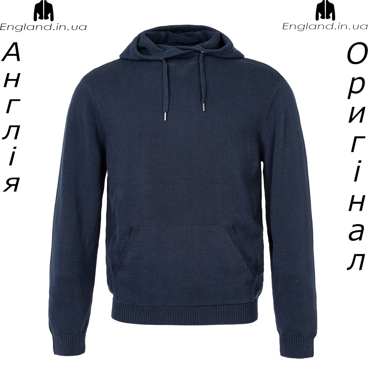 Светр чоловічий Firetrap (Фаєртрап) з Англії - весна/осінь