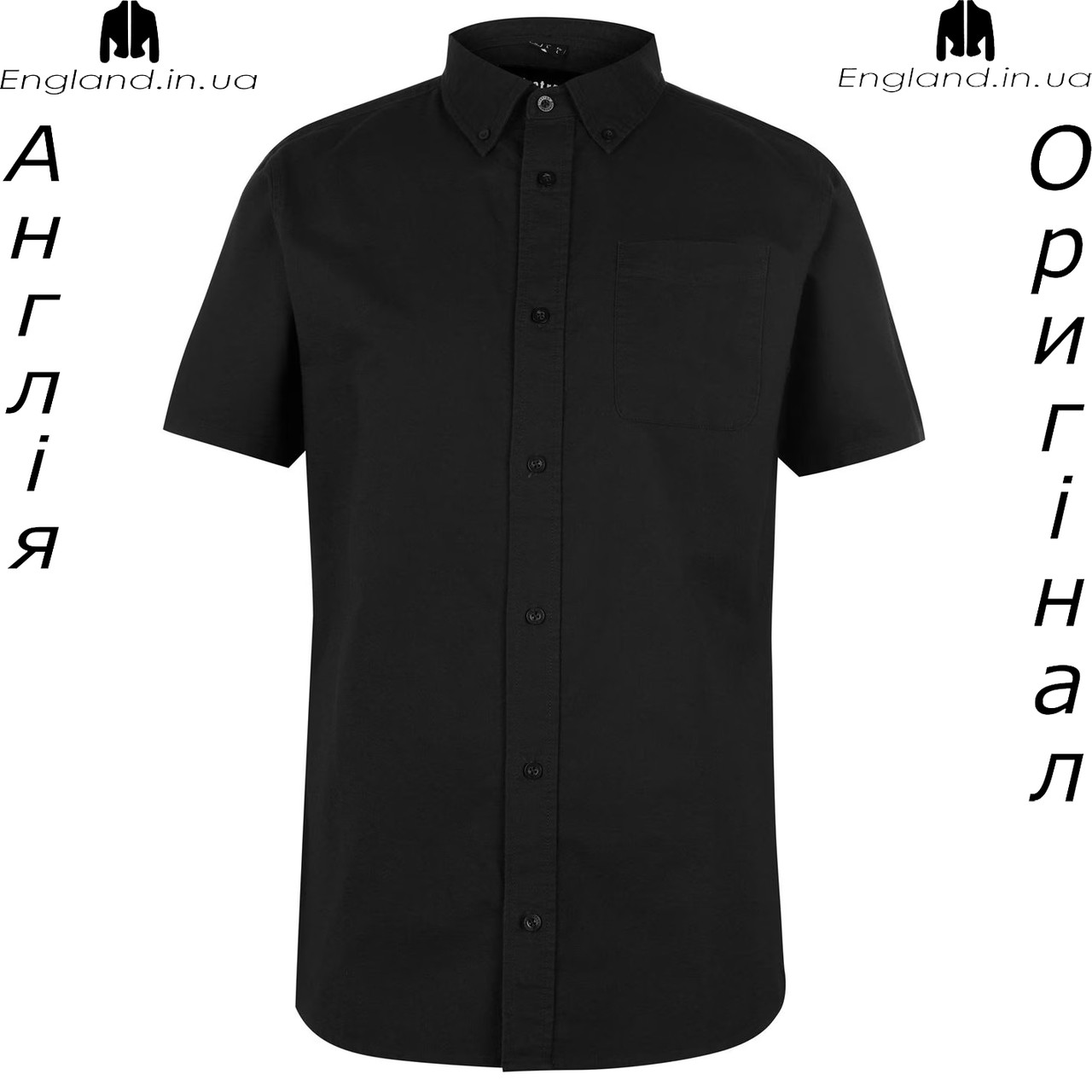 Сорочка чоловіча Firetrap (Фаєртрап) з Англії - на короткий рукав приталена, фото 1