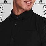 Сорочка чоловіча Firetrap (Фаєртрап) з Англії - на короткий рукав приталена, фото 5