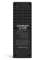 Зарядний пристрій LiitoKala Lii-100B (заряджання від USB), фото 4