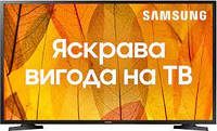 Телевизор Samsung Full HD Smart TV 32" LED, T2 Android 4.9 UE32N4000AUXUA Корея