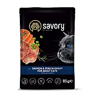 Влажный корм для взрослых кошек Savory 22шт*85 г - лосось и горошек