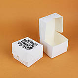 Коробка для шоколадного яйця 110*110*80 мм Маленька Подарункова Коробочка для пасхальних гостинців, фото 2