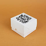 Коробка для шоколадного яйця 110*110*80 мм Маленька Подарункова Коробочка для пасхальних гостинців, фото 5