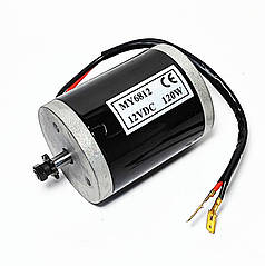 Електромотор MY6812 12 вольтів 120 ватів колекторний