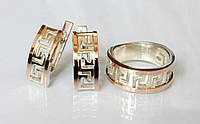 Серебряный набор серьги и кольцо (гарнитур) с накладками из золота